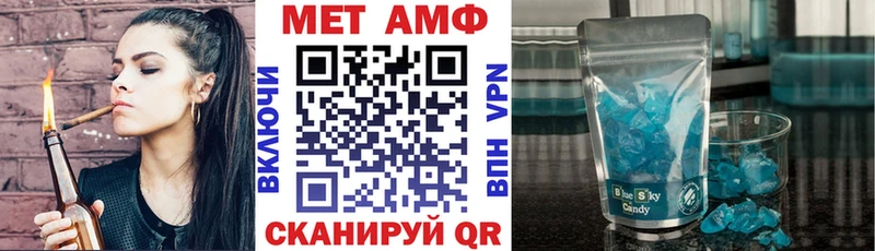 Купить Гусев АМФ Premium
