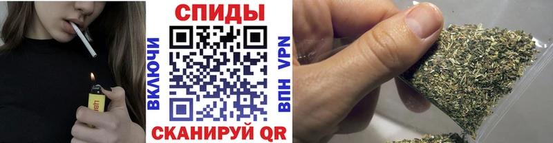 БУТИРАТ BDO  Купить  Гусев 