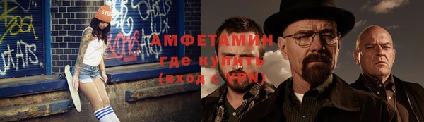 кокаин премиум Инсар