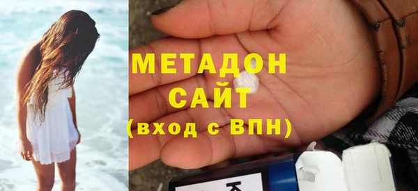 a pvp Каменка