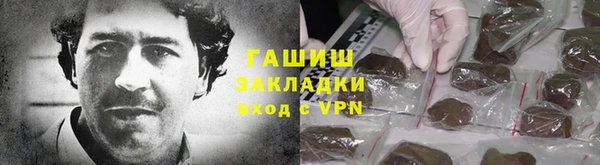 экстази Каменногорск
