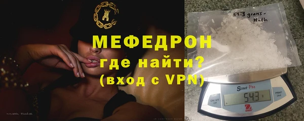 a pvp Каменка