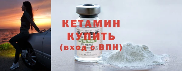 мефедрон VHQ Каменск-Шахтинский