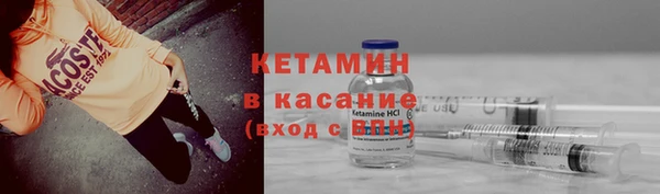 a pvp Каменка