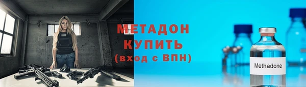 a pvp Каменка
