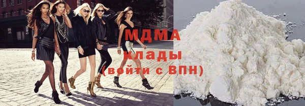 a pvp Каменка
