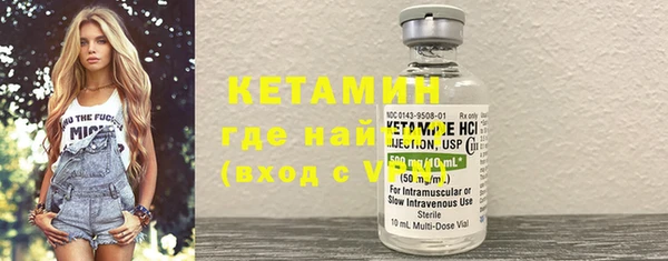 a pvp Каменка