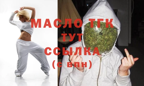 мефедрон VHQ Каменск-Шахтинский