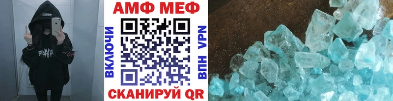 Купить  Гусев  Первитин винт 